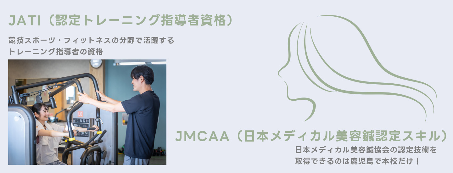 やさしさを“仕事”に