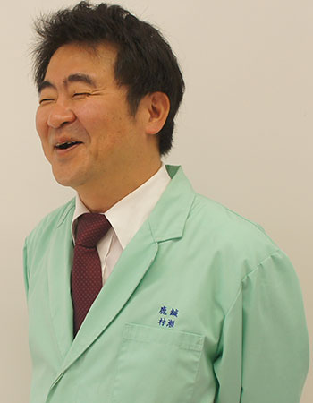 村瀨 健太郎