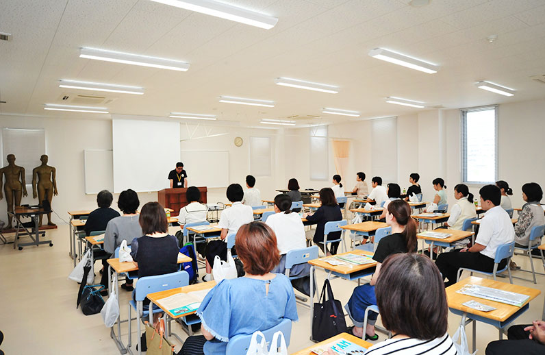 ピックアップ鍼灸　学校紹介